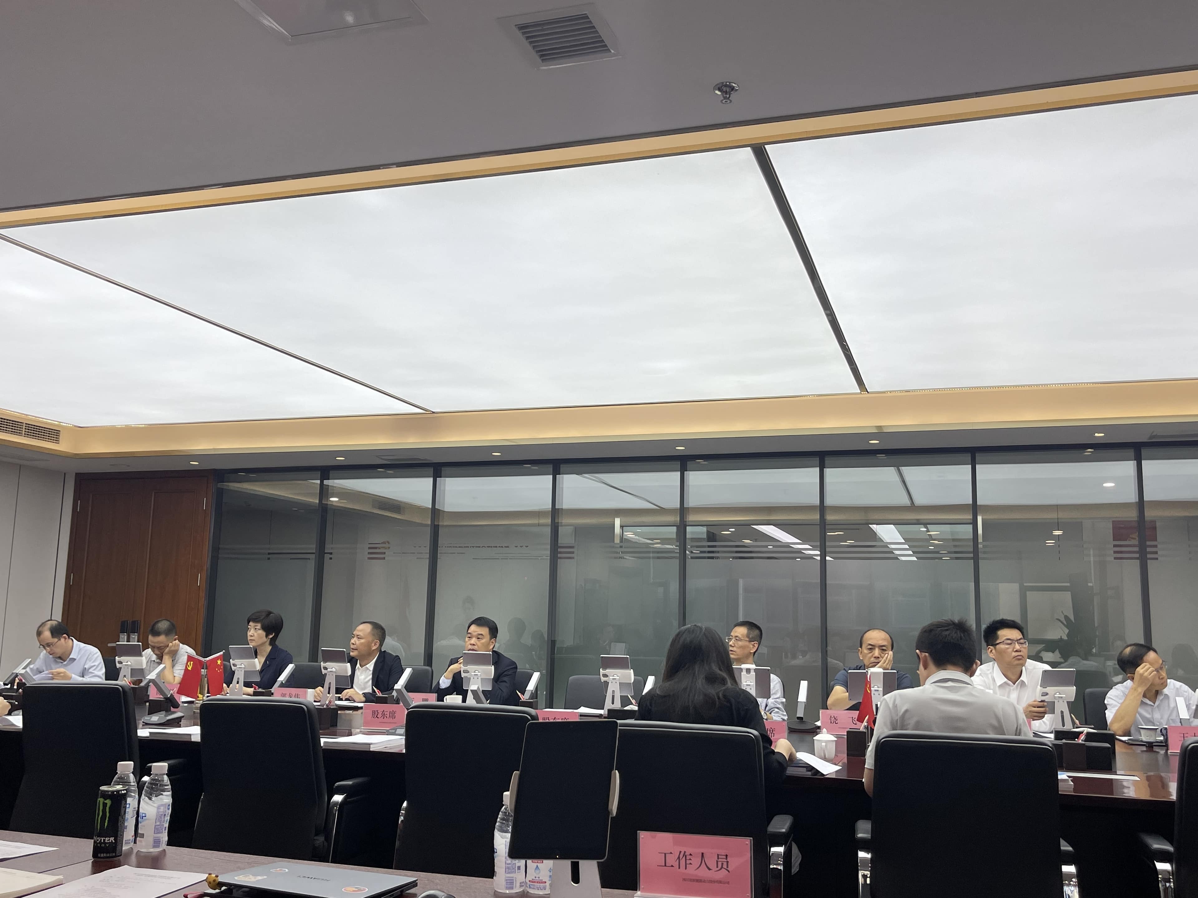 直击股东大会 | 川能动力李家沟项目工艺流程参数仍在优化 密切关注固态电池技术路线