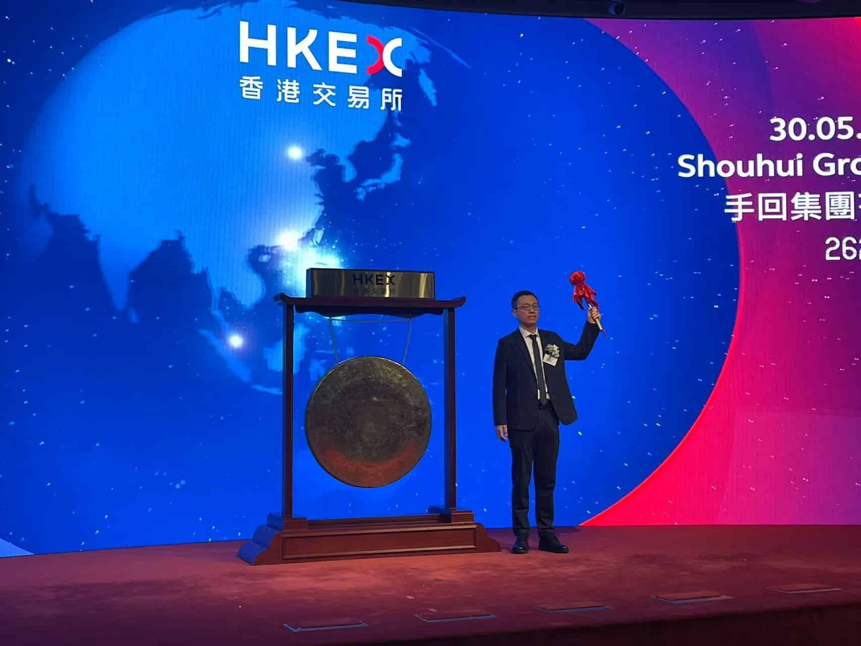 小雨伞保险母公司手回集团上市首日收跌18% 创始人团队仅CEO一人上台敲锣致辞