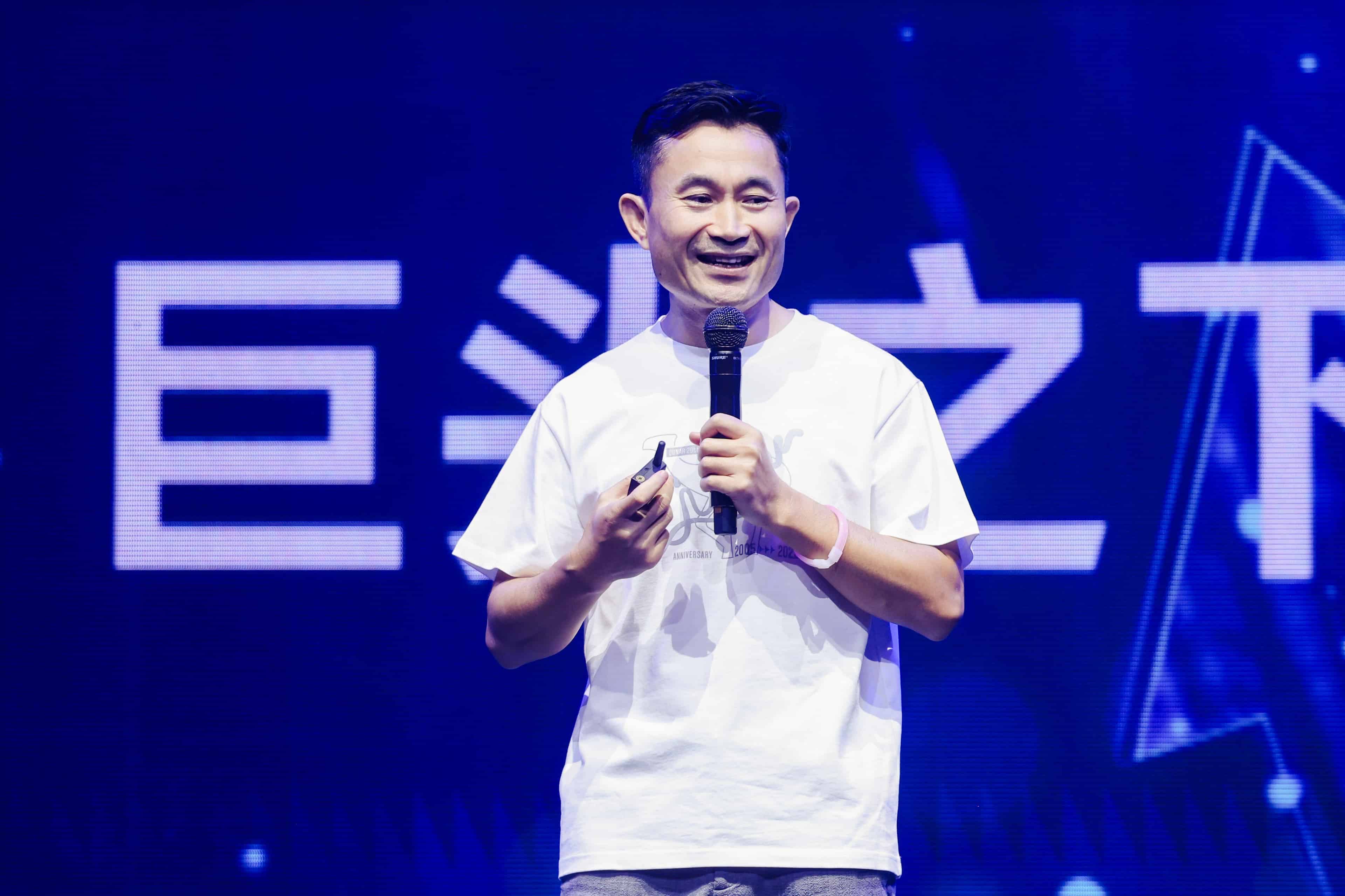 去哪儿CEO陈刚：面对AI浪潮，将开启第四次创业