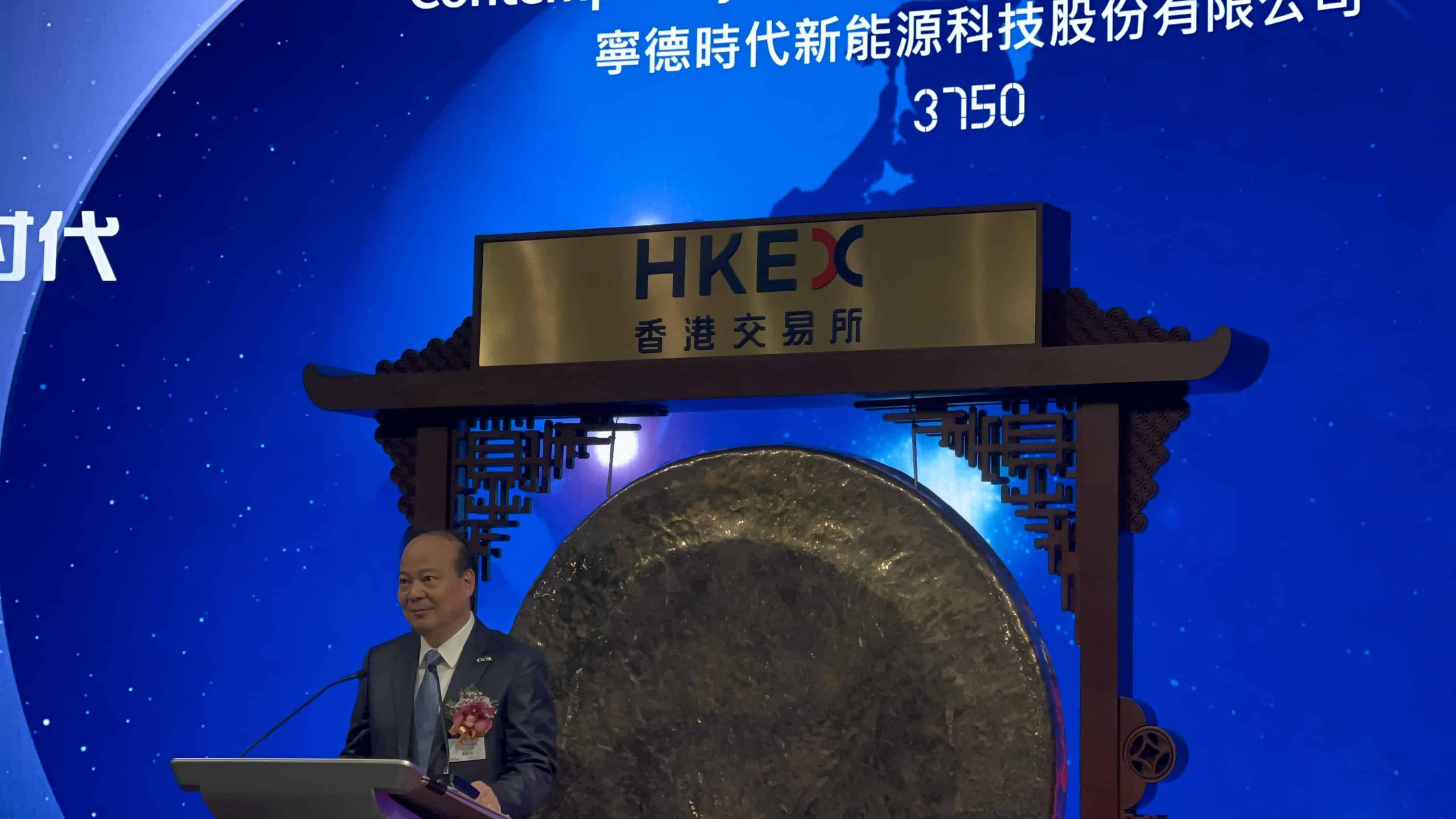 宁德时代港股首日收盘涨超16%！「A+H」模式升温，中国新能源企业加速全球化布局