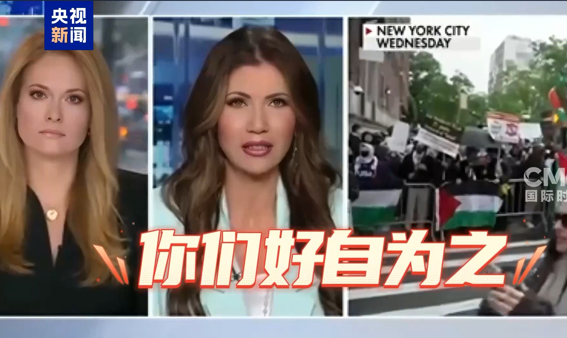 特朗普政府宣布禁止哈佛大学招收国际学生，美法官叫停！中国学生占哈佛大学国际学生的20%，中方表态