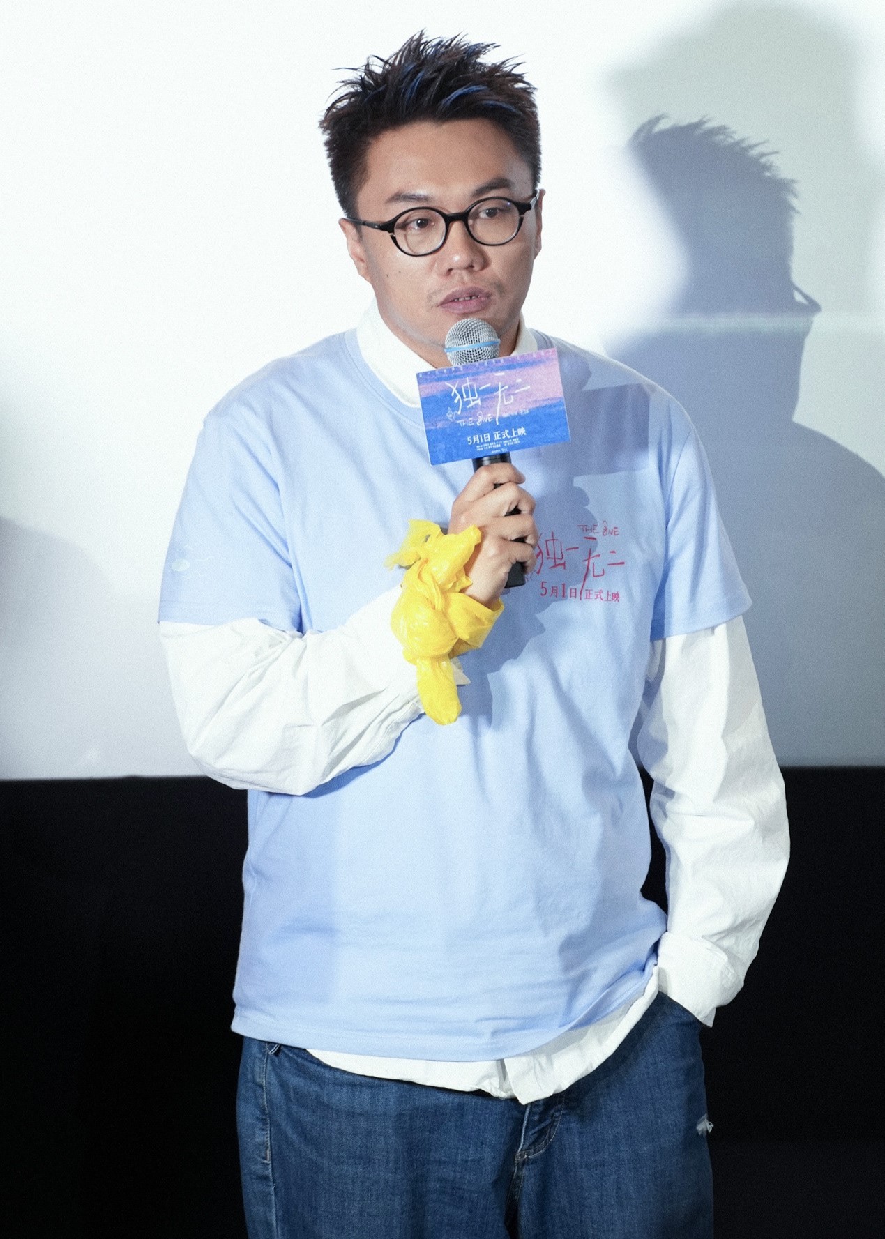 改档「五一」《独一无二》导演王沐：电影的不可替代性，在于「慢下来的勇气」