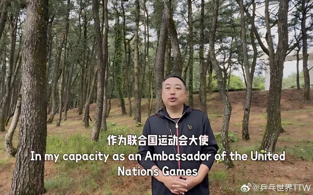 事关刘国梁,中国乒协紧急辟谣!