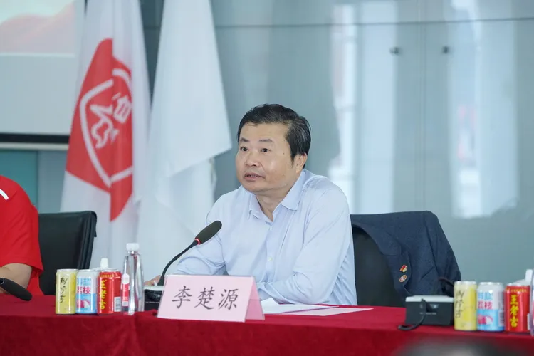 搞迷信活动、权钱交易等,广药集团原董事长李楚源被双开,荣誉称号被撤销!曾多次「语出雷人」引争议