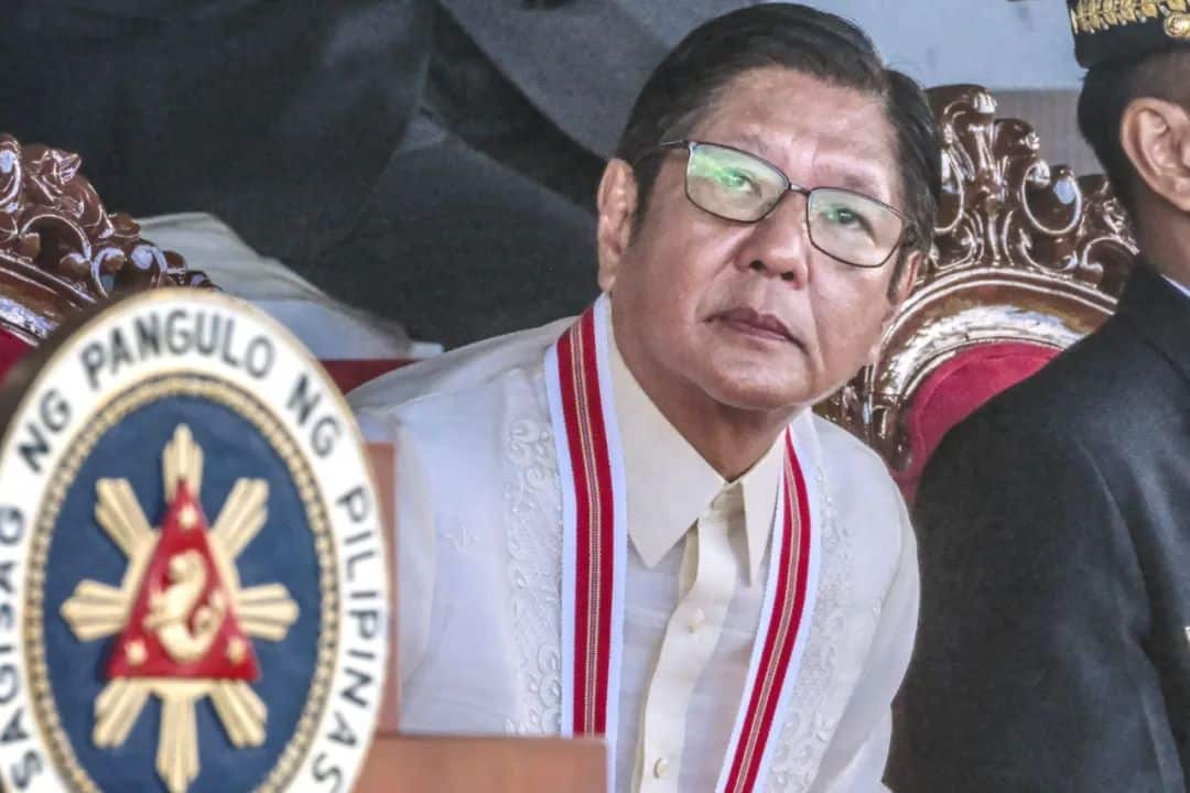 最新！菲律宾总统马科斯：愿与杜特尔特家族和解！