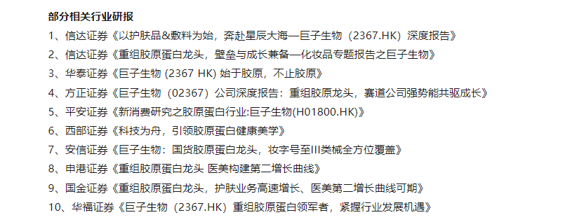 CFF20LXzkOyX2P02ibTOtEGeD090VR7CDPwbcPVkibyKou2o3Fx9k0tu6k1bdkEpjhWb3ZyGrDBwiapkfia0au3RxA.png