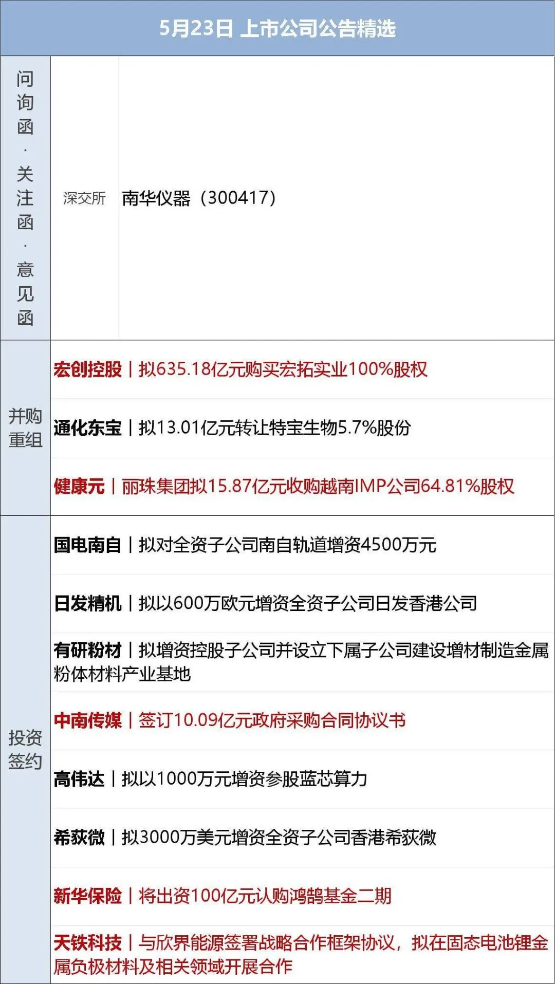 CFF20LXzkOyfnsQId5pYdMTCdxlG4AzibOwzrfNDvppP54PKibJu9a0y2FmwTnnXibEVccXHc0csmSTIA7qVfwdFA.jpg