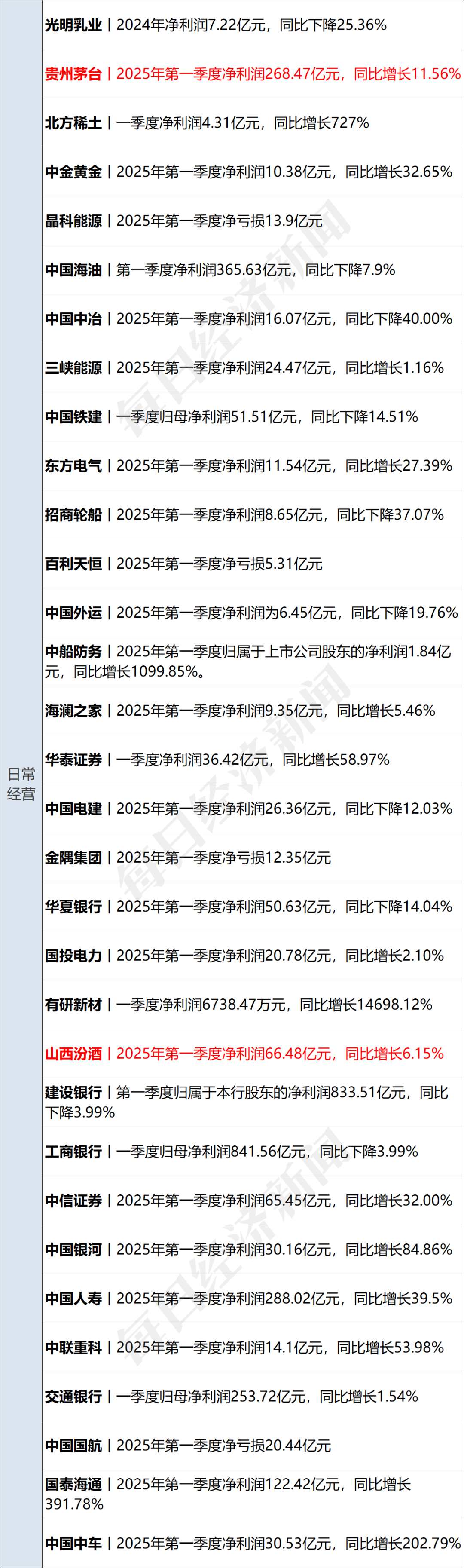 CFF20LXzkOyv3J1ZN71w9G5RRvObicaCSVToVGIO75ibbxU76AV2noBey1aQHicTXDrj2XPcPd5338nReaYics8hdw.png