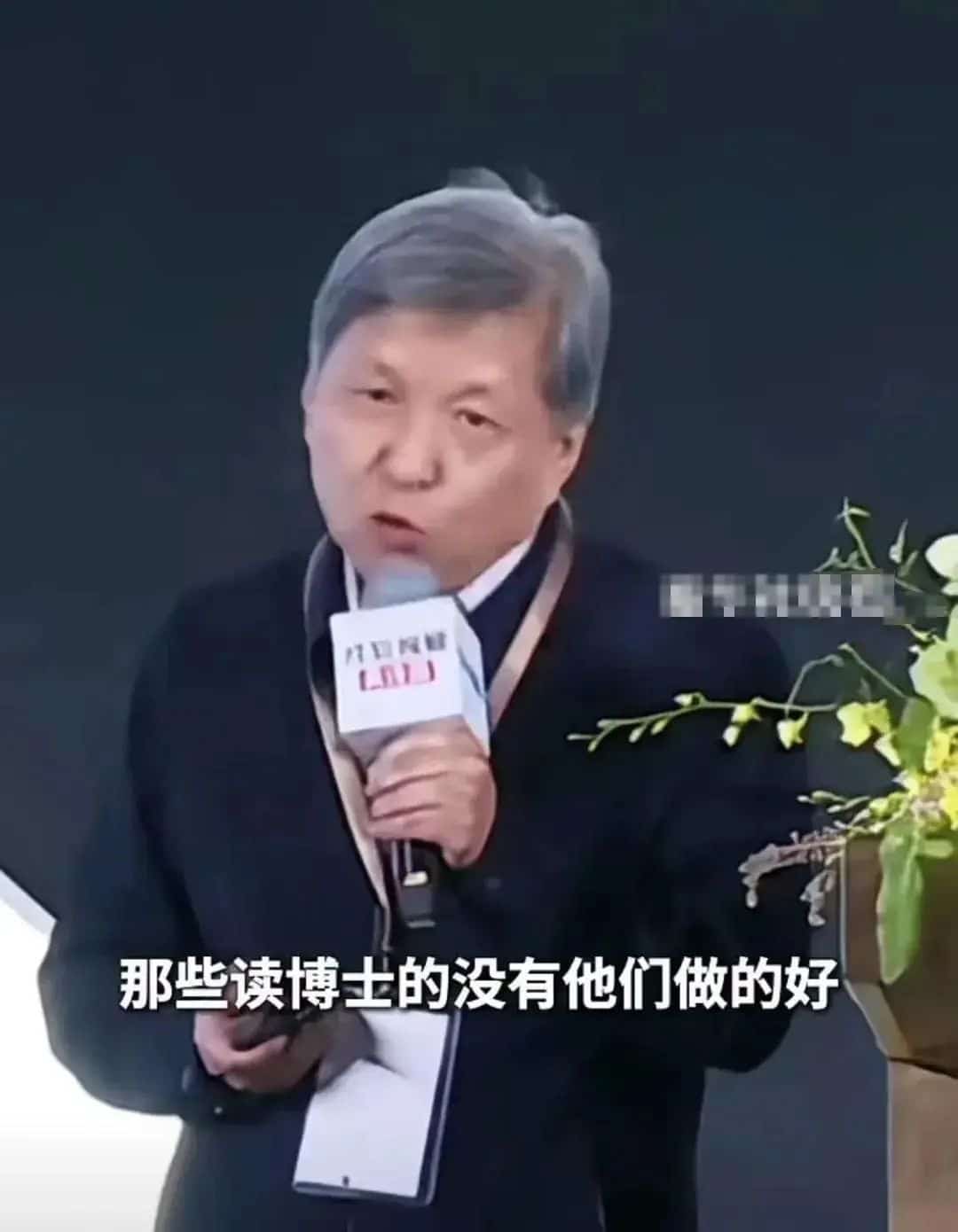 驳斥「文科消亡论」！福耀科技大学校长王树国：忽略人文社科，那将是人类文明的消失