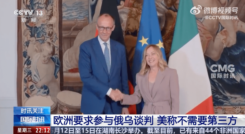 普京「突然」视察库尔斯克！欧洲要求参与俄乌谈判被特朗普拒绝：不需要第三方！鲁比奥：俄将在数日内提出俄乌停火条件