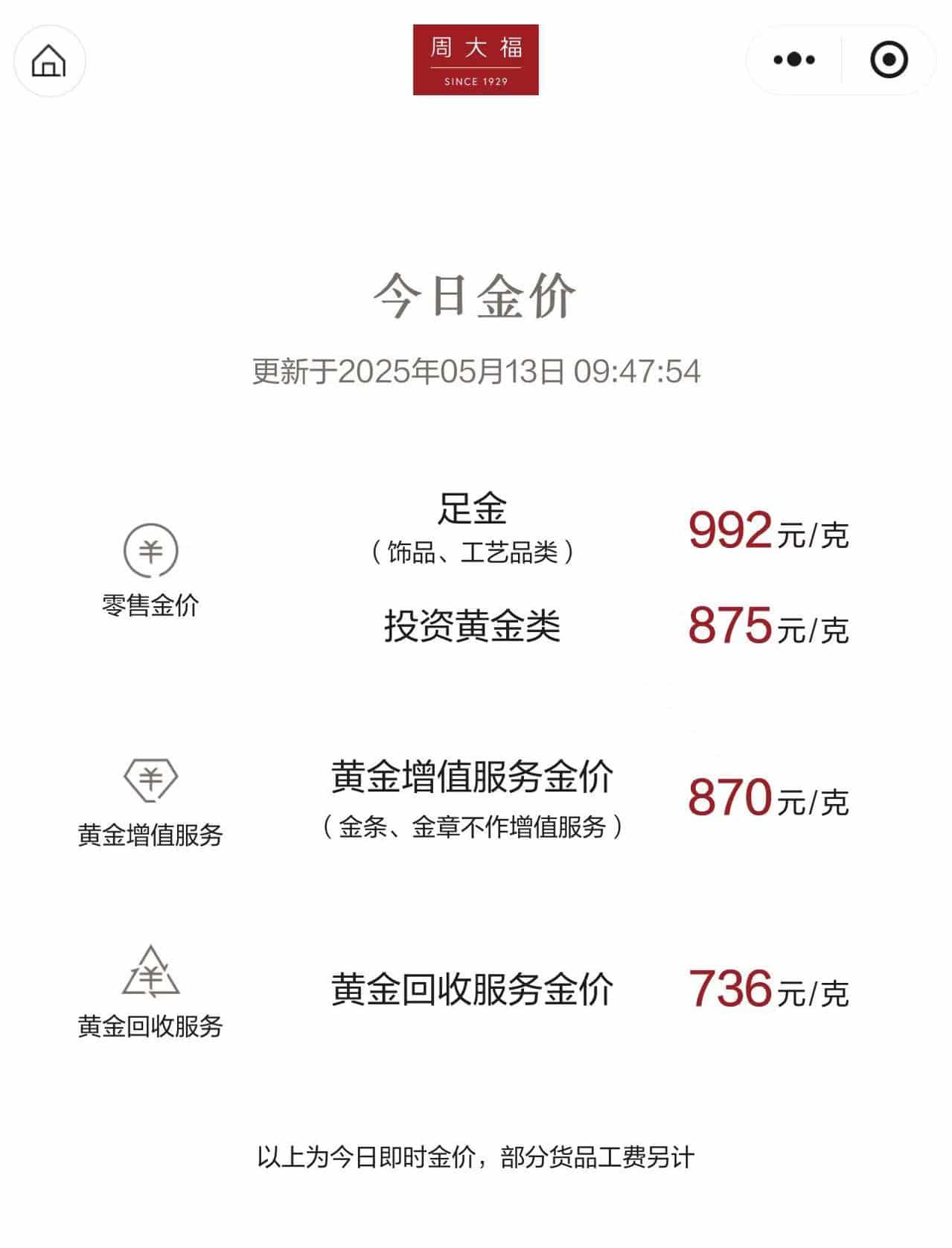 edb88d3b-bd14-4e5a-a61d-bfda0b58dd52.jpg