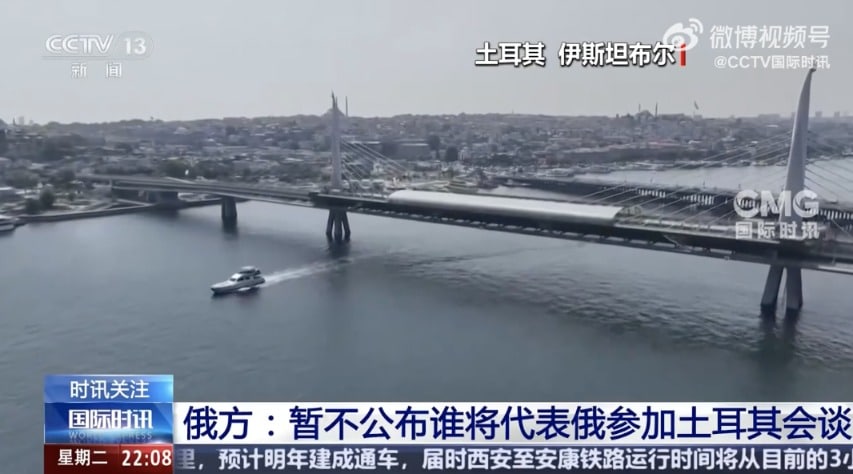 泽连斯基：已准备好与普京会谈！特朗普称考虑参加！俄方最新表态