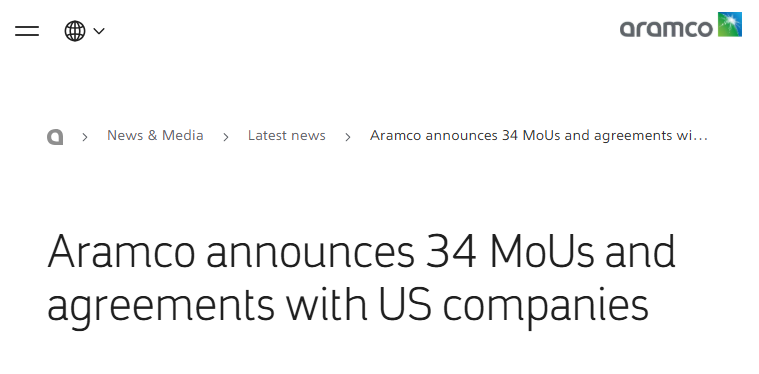 沙特阿美与多家美国企业达成34项合作，总价值或达900亿美元