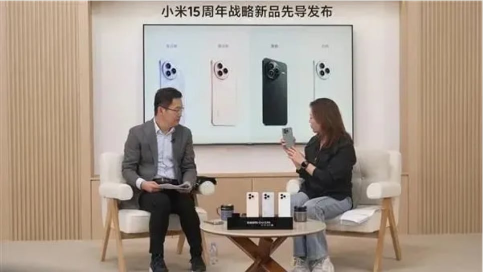 小米「剧透」，雷军将有重大发布！