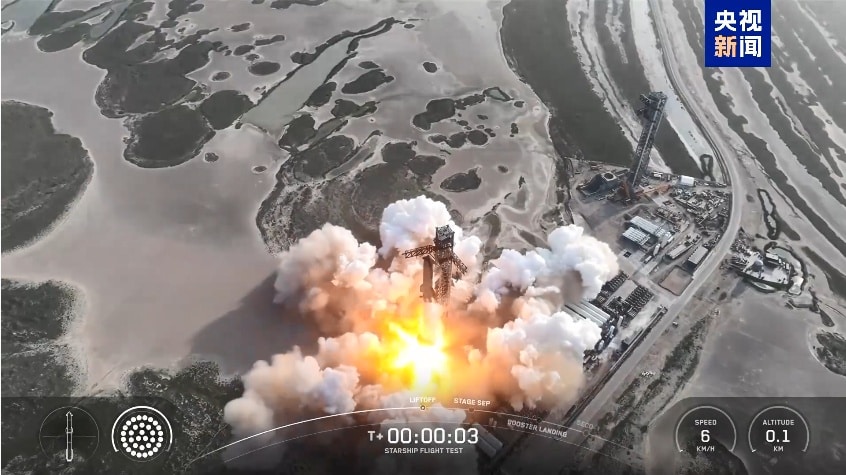 突发爆炸！星舰第9次试飞中解体，太空探索公司发声：姿态失控