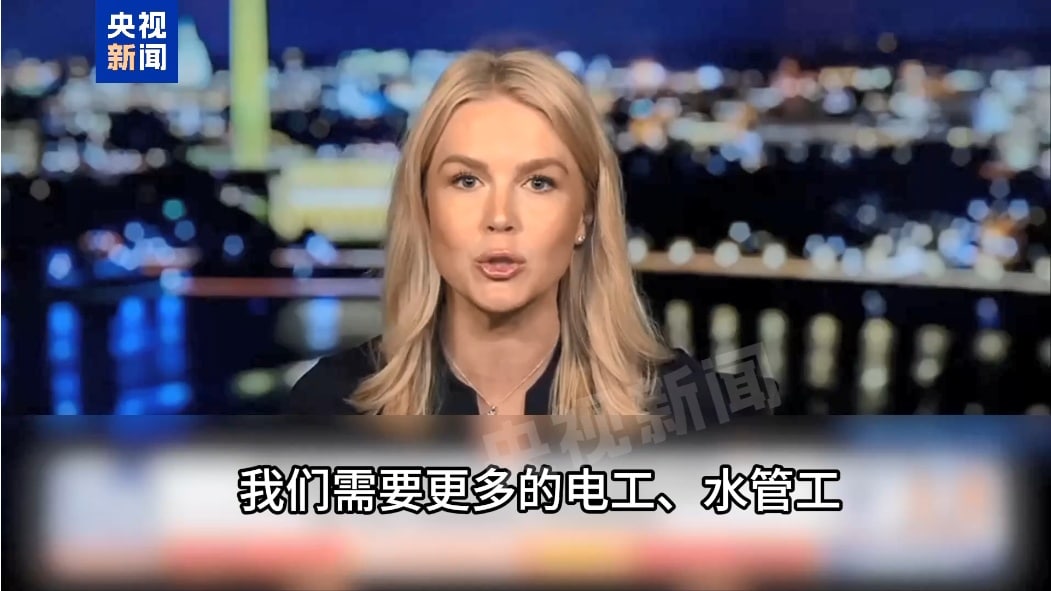 最新！特朗普政府突然暂停留学生新签证面谈！白宫：美国更需要电工、水管工，而不是哈佛研究生