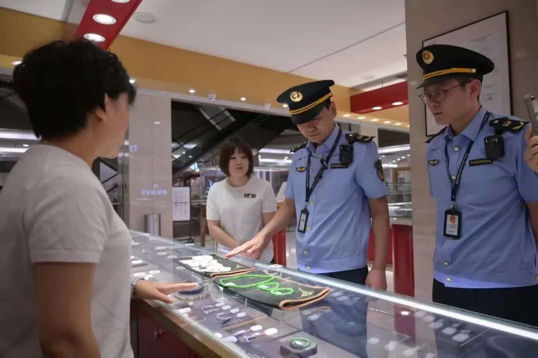 官方通报：胖东来玉石合规，平均毛利率不超20％！胖东来官网「已关闭」，工作人员回应