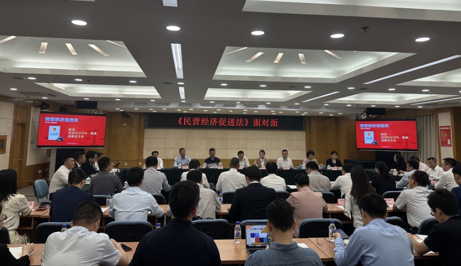 破除市场准入「玻璃门」 民企将获更多机会参与国家重大工程