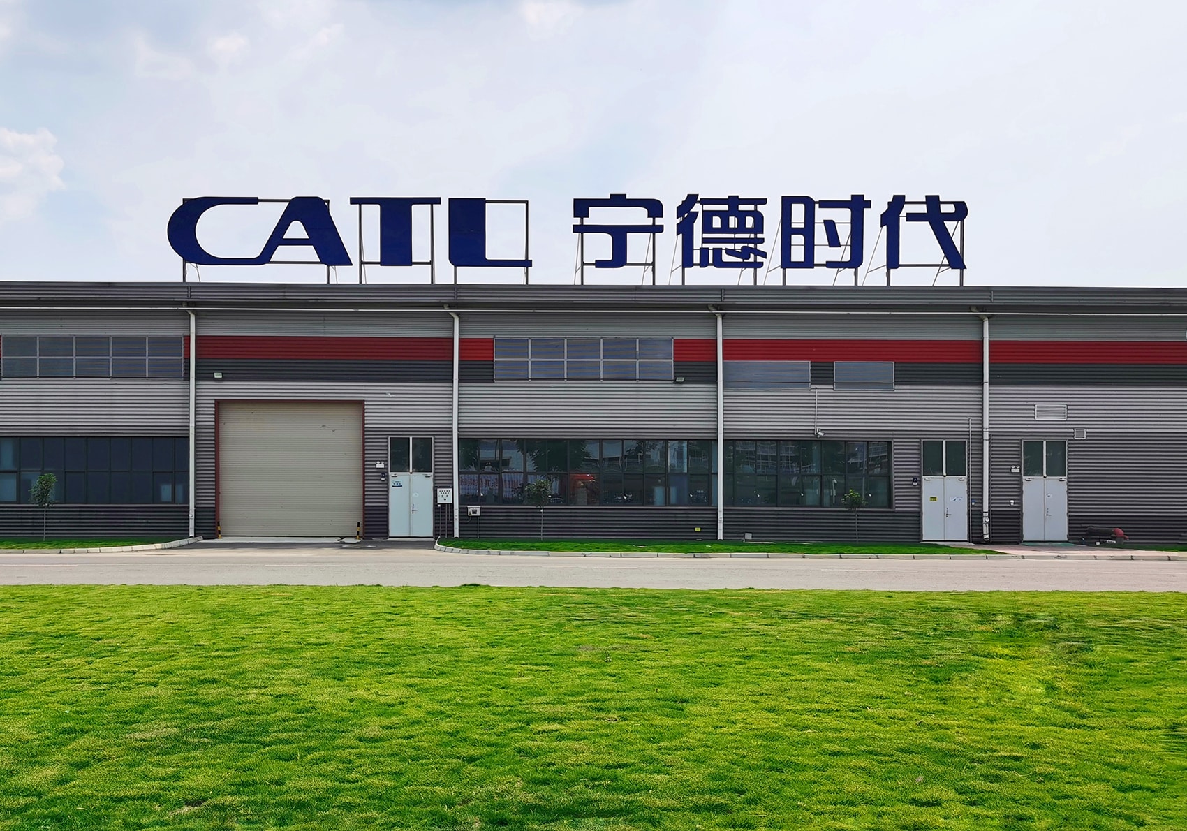 宁德时代重磅官宣：取得新突破，量产交付