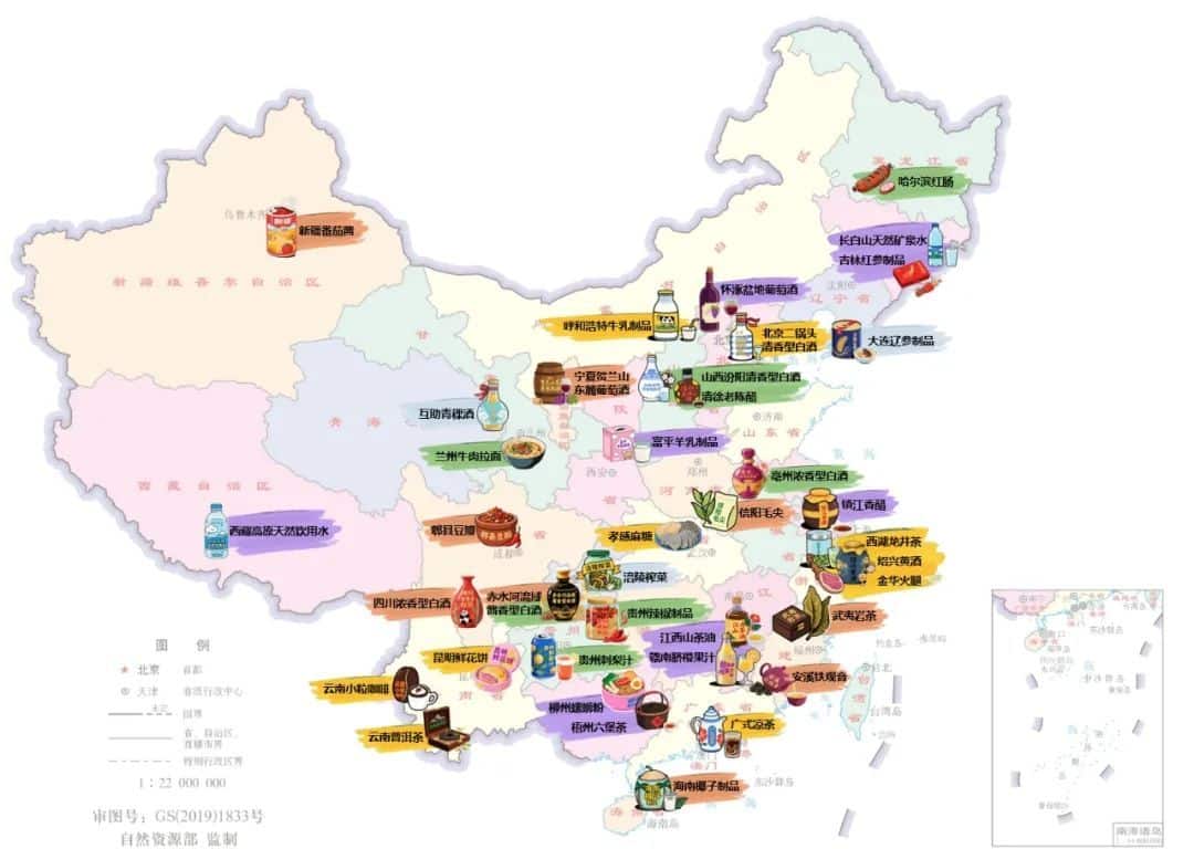 城市24小时 | 锂电产业大省，「掘金」千亿风口