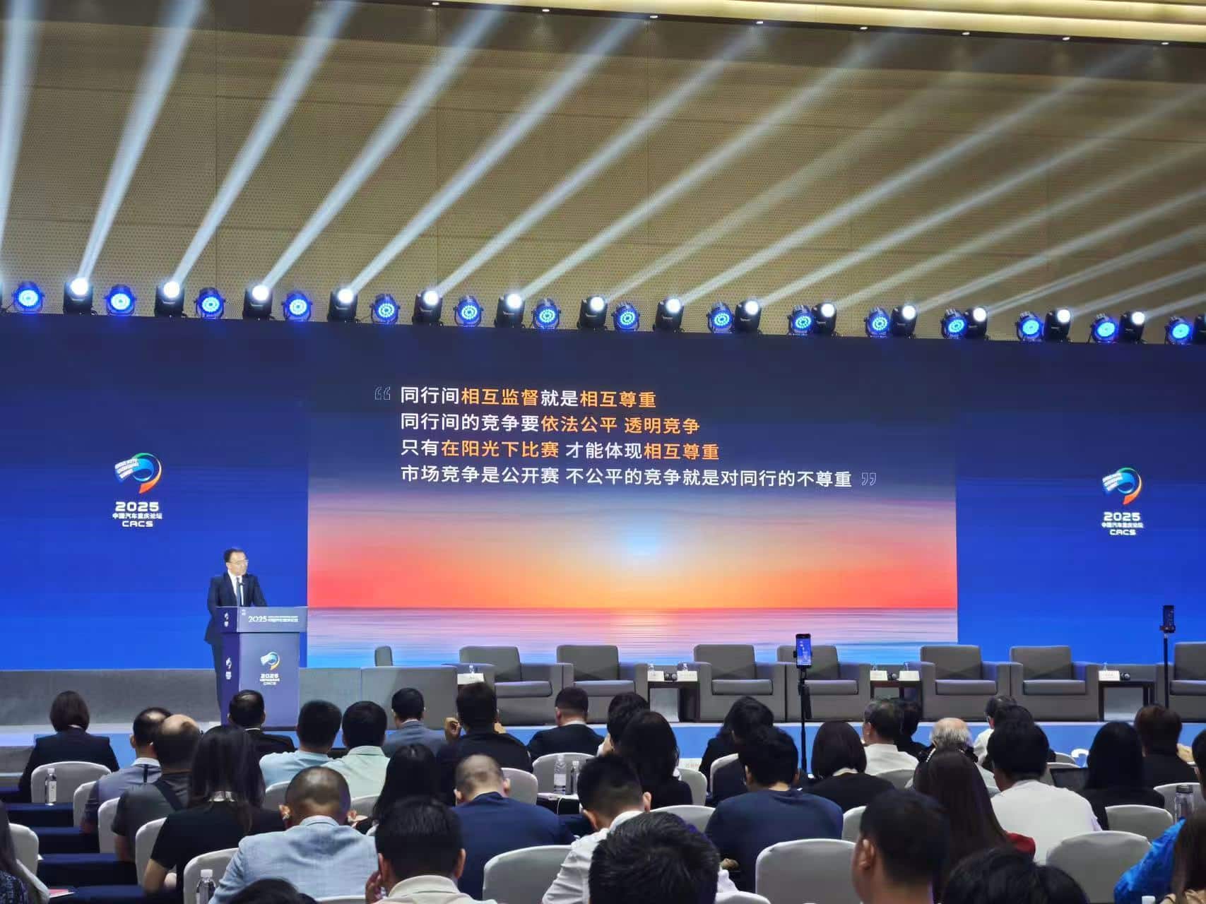 吉利控股副总裁杨学良：长城汽车魏总是正直、诚实的人，但被舆论误解