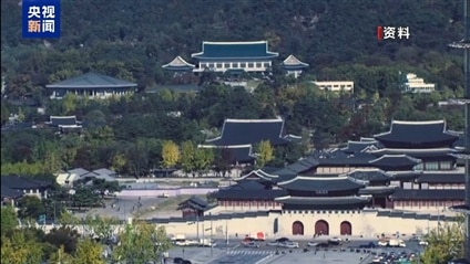 韩国总统李在明就任后首次与特朗普通话，时长约20分钟，他们聊了些啥？