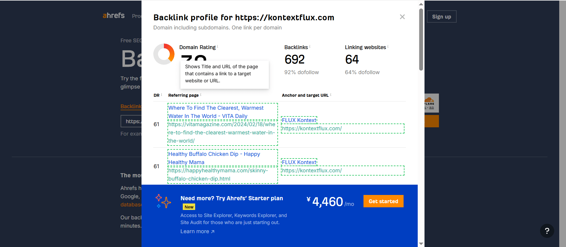 （出海小白）一个星期把新站 DR 从 0 干到 38，关键词排名第三页