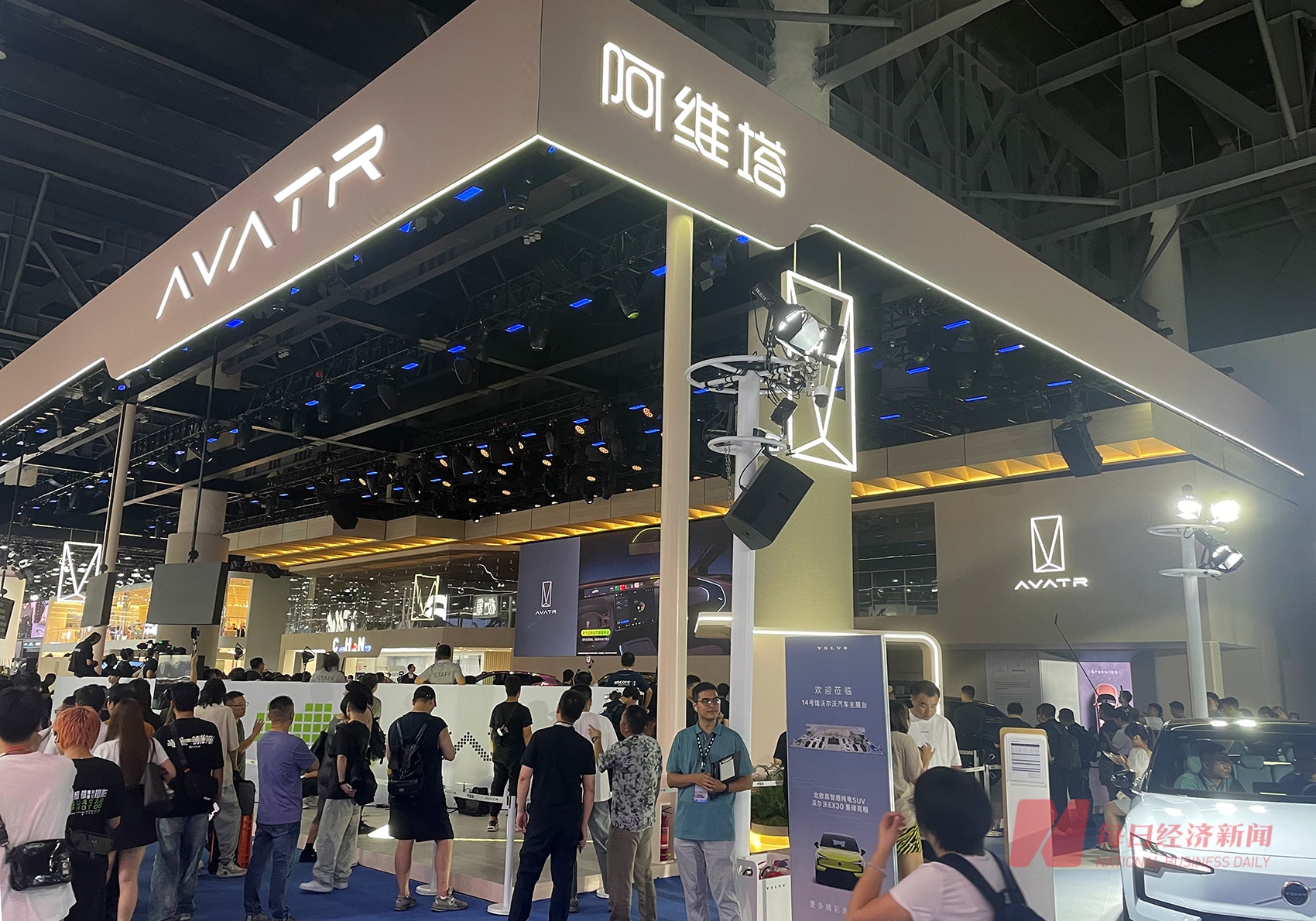 海外车型项目代号为15G！阿维塔科技与Momenta合作，相关测试工作预计9月底完成