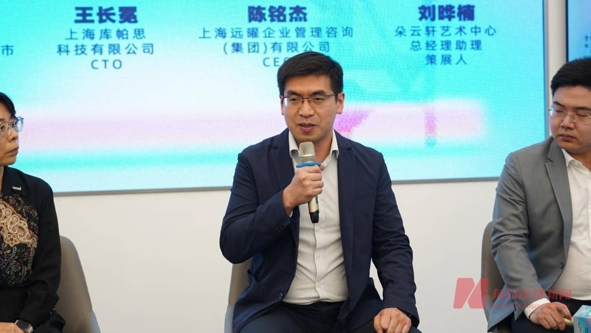 上海库帕思科技有限公司CTO王长冕：在西岸，人工智能企业贯穿各行业更方便