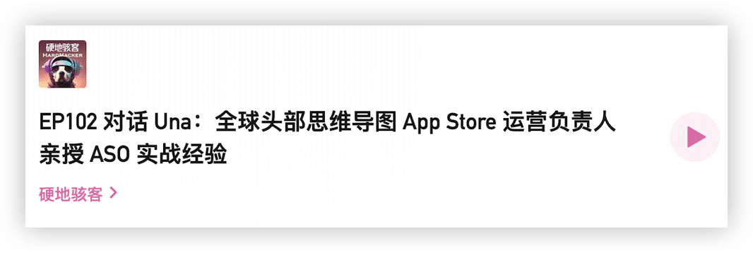 独立开发周记 121：营口有 14 亿人吗？