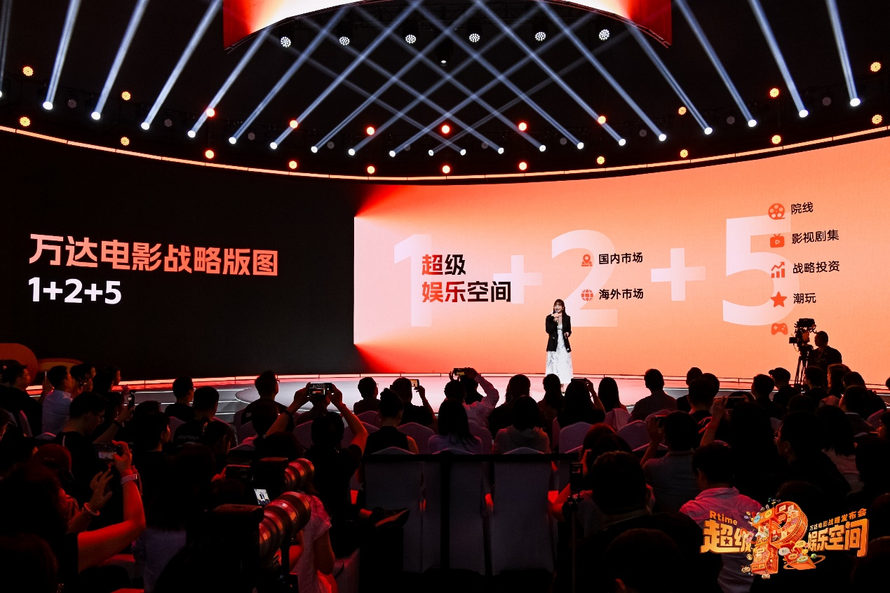 万达电影董事长兼总裁陈祉希：我们的重中之重，是不依赖单一票房产出，不断拉动非票收入增长