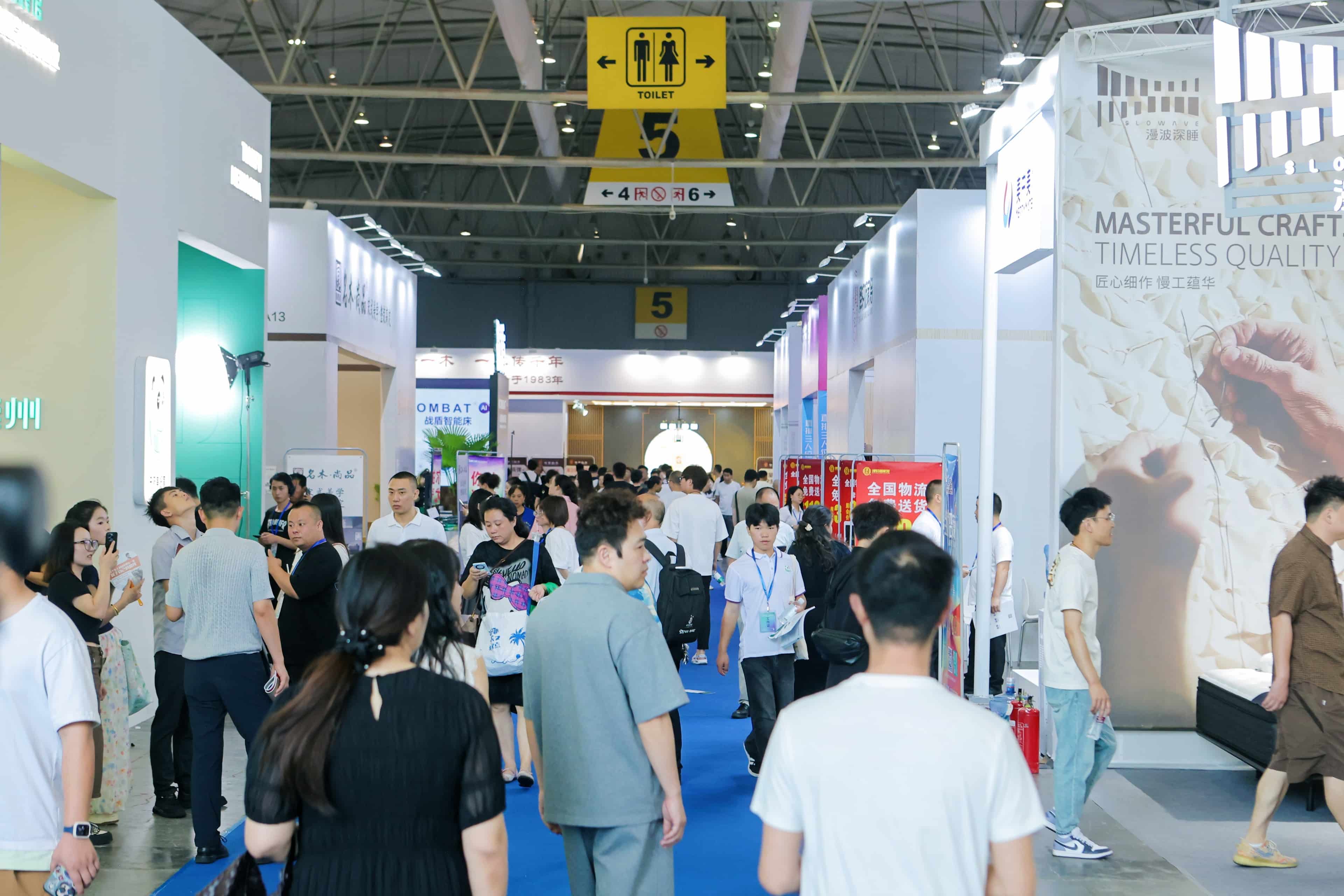 助力家具产业高质量发展 点亮中国家居「成都时刻」 第25届成都家具展今日开幕