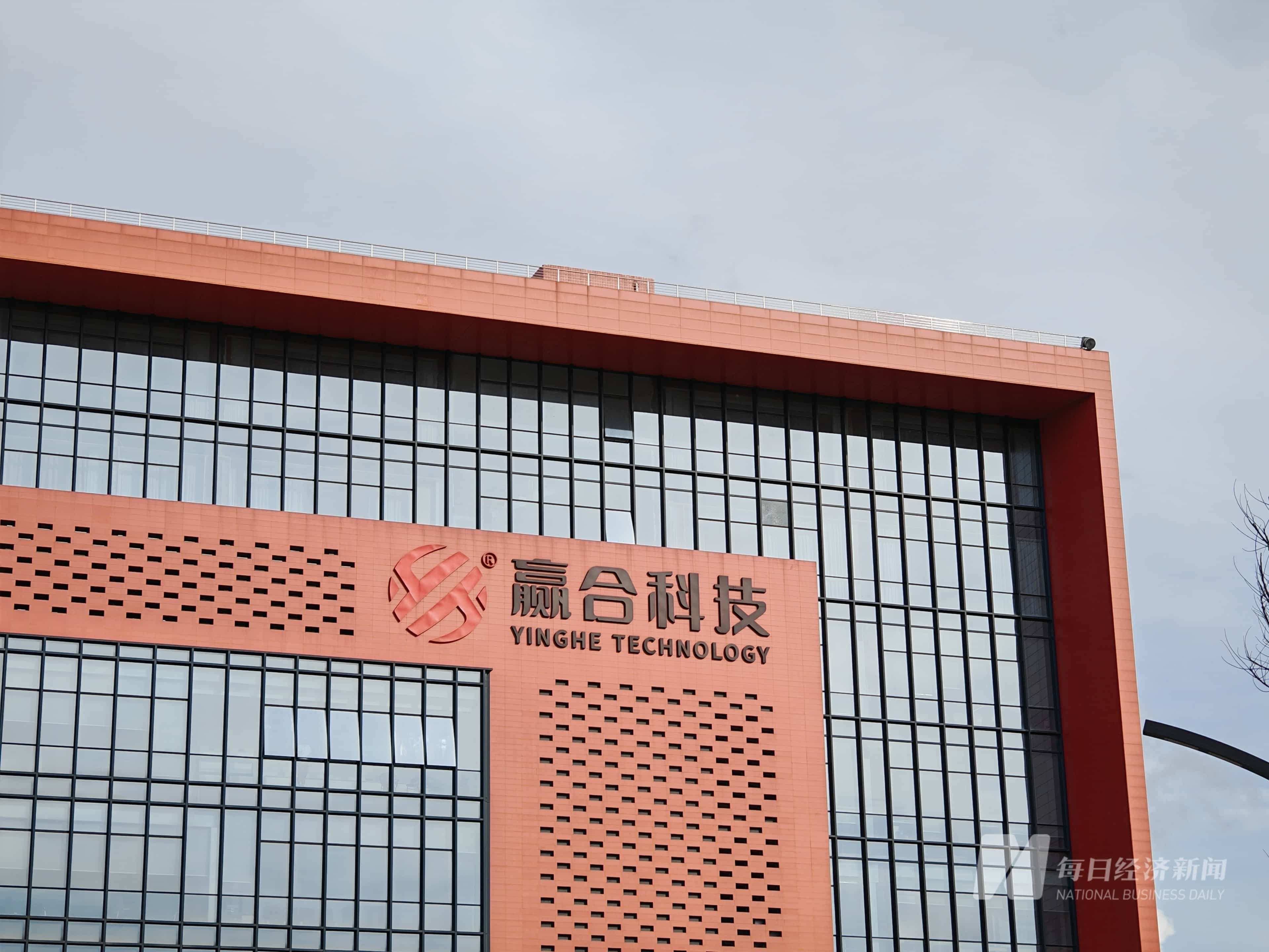 直击股东大会丨赢合科技：对今年锂电池设备市场有信心 持续关注固态电池制造设备新技术