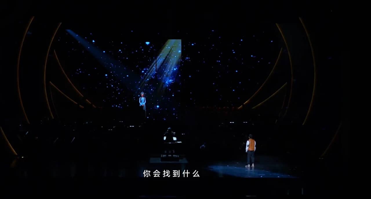 AI再现姚贝娜《金沙》名场面，如何看待这场「重逢」？