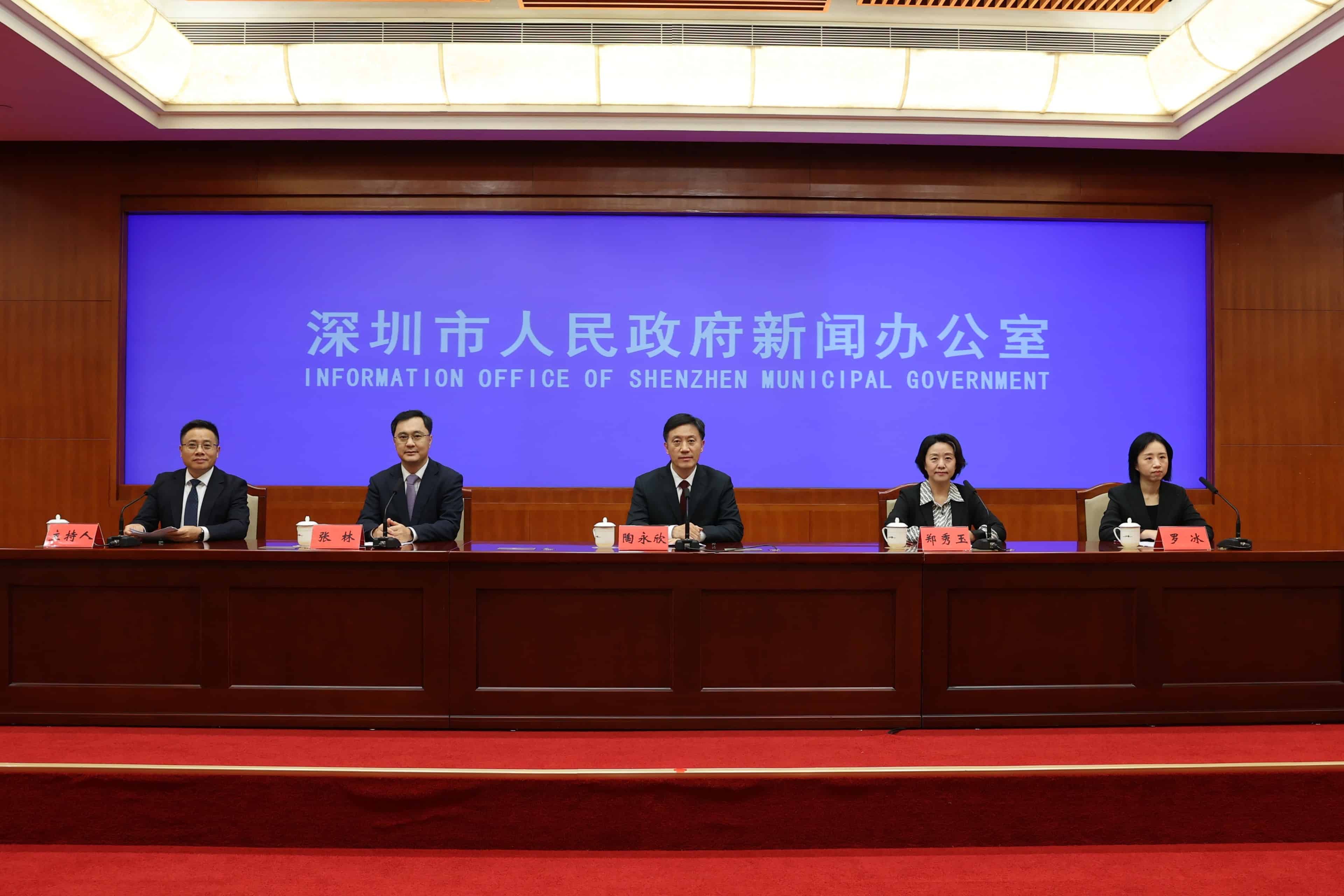 科研经费「负面清单+包干制」，成果「先赋权后转化」！深圳综合改革试点再发力