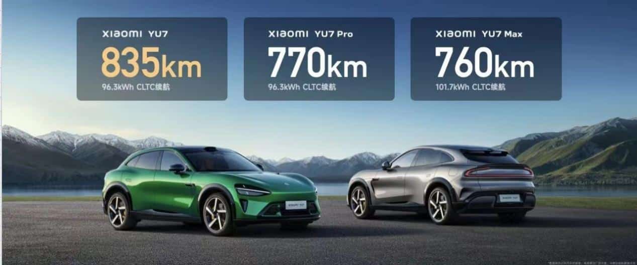 小米YU7的「神话」是如何炼成的？专家解读三重品牌密码