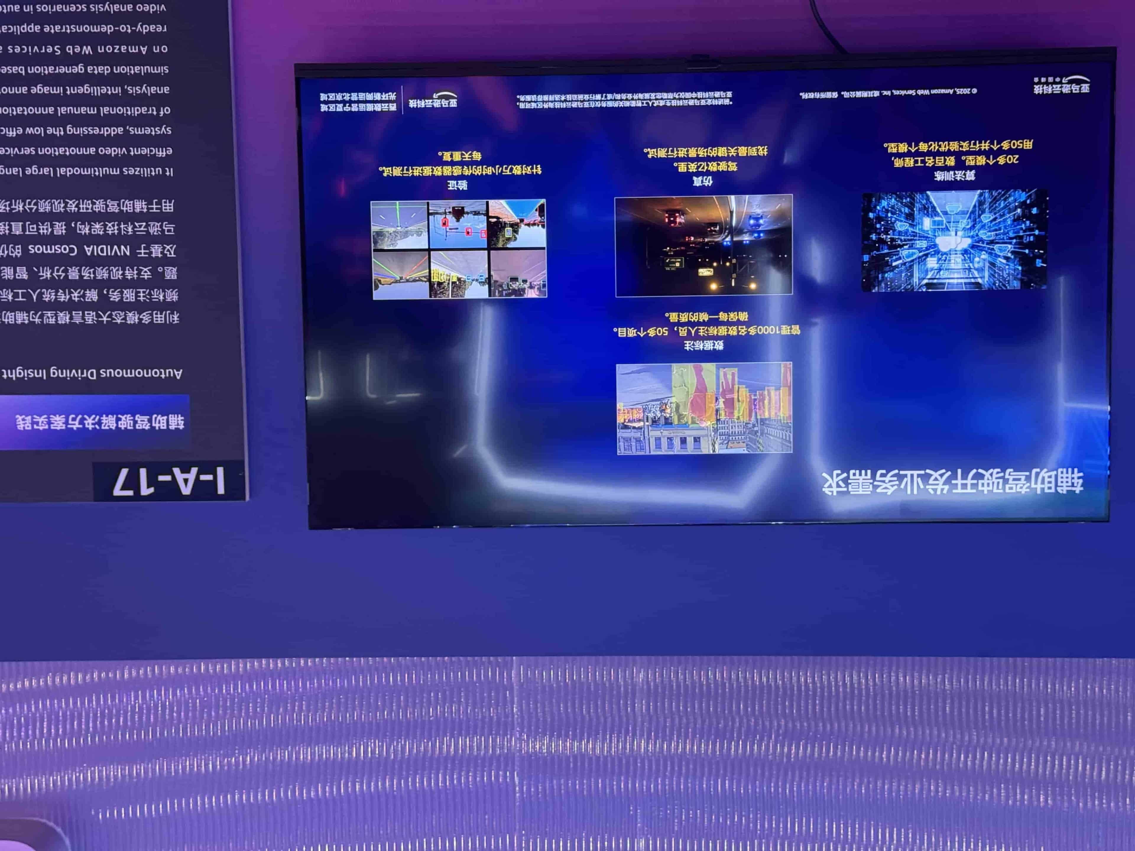 从「我问AI答」到「我说AI做」：Agentic AI迎来爆发前夜  如何加速从概念迈向实用？