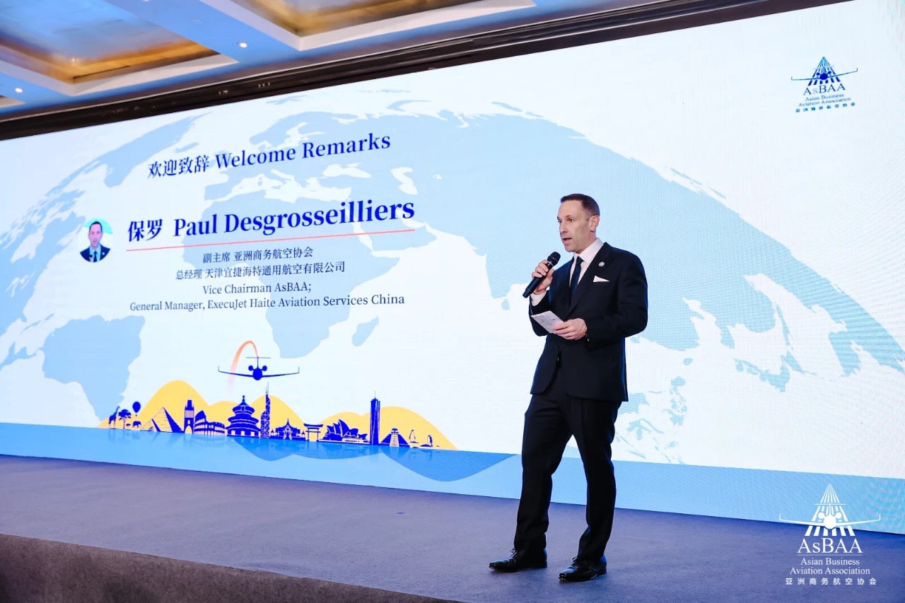 不只是一架飞机，更是一次着陆！亚洲商务航空协会：公务航空关乎整个地区的经济发展