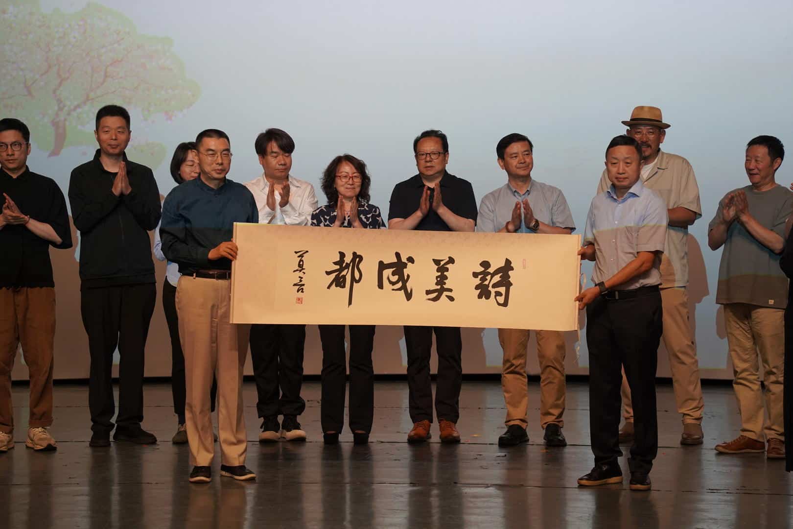 成都传媒集团出品，六集人文纪录片《诗美成都》18日起央视播出