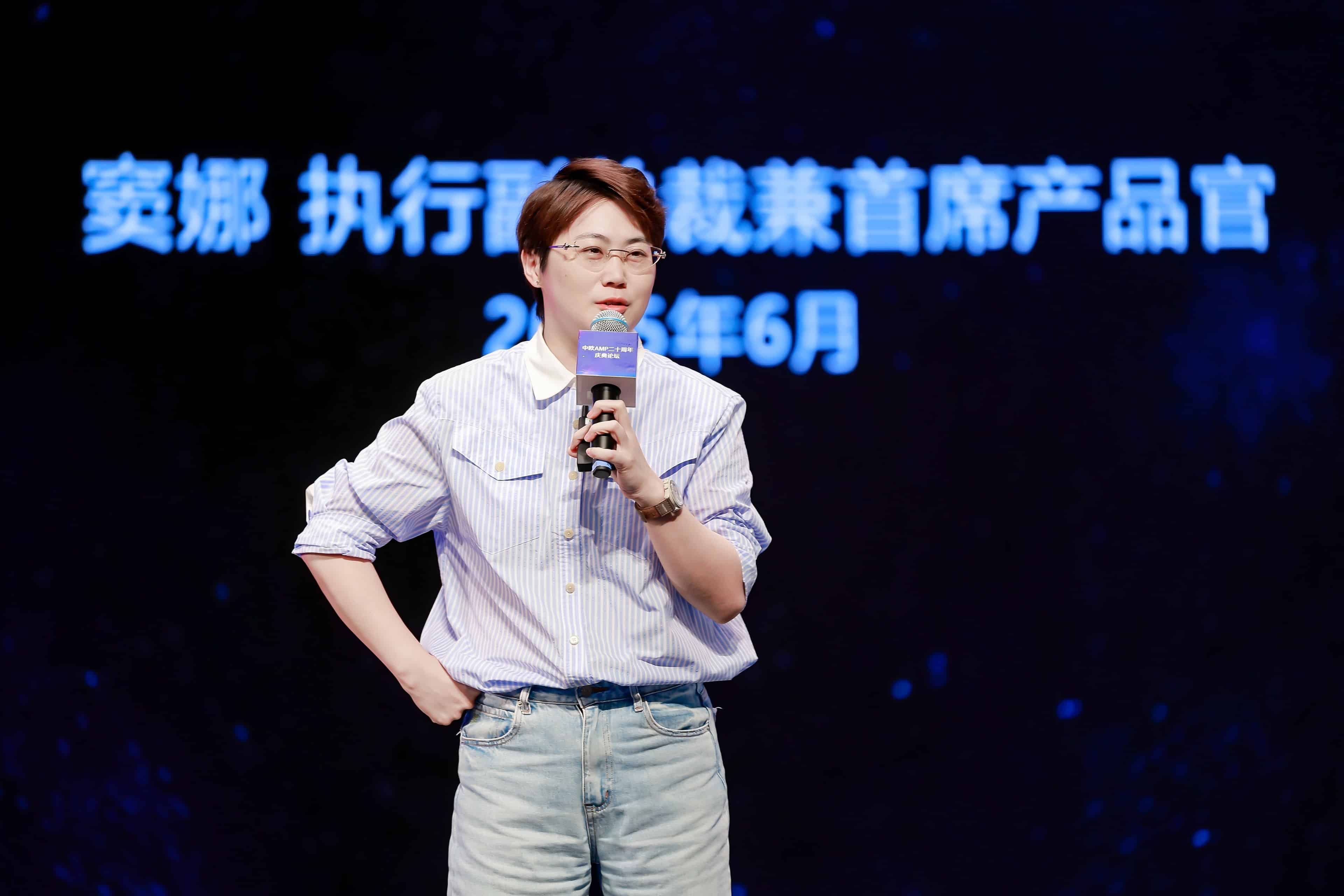 名创优品执行副总裁窦娜：与泡泡玛特客群有重叠 正积极探索发展自有IP