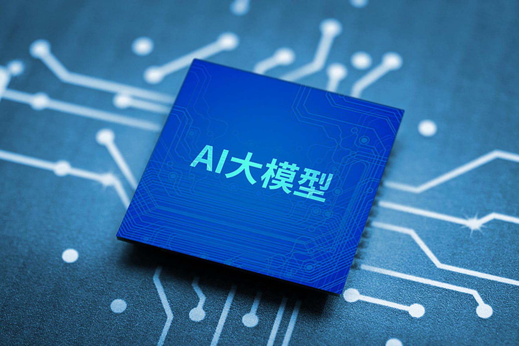 可灵「造」出首部AIGC单元剧 但快手的野心不止AI版《爱死机》