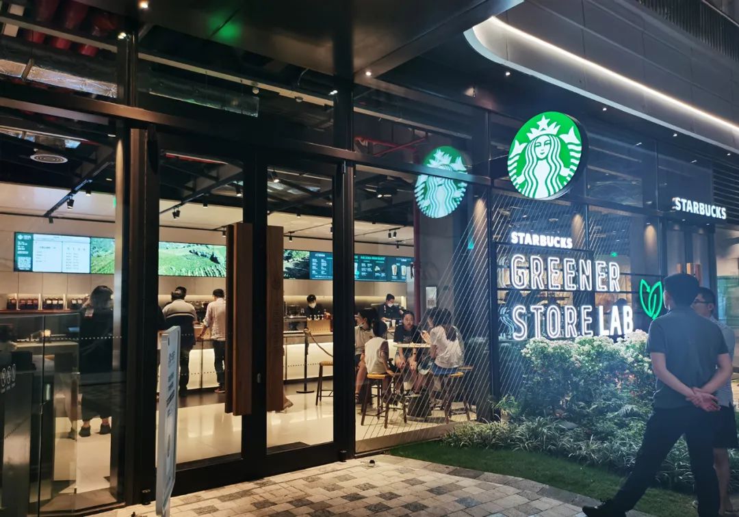 刚刚，星巴克宣布大降价！