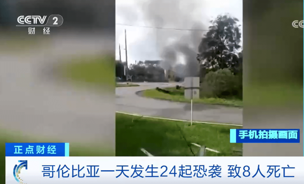 一天发生24起恐袭，致8死28伤！我使馆紧急提醒！此前总统候选人遭枪击，仍在ICU未脱离危险