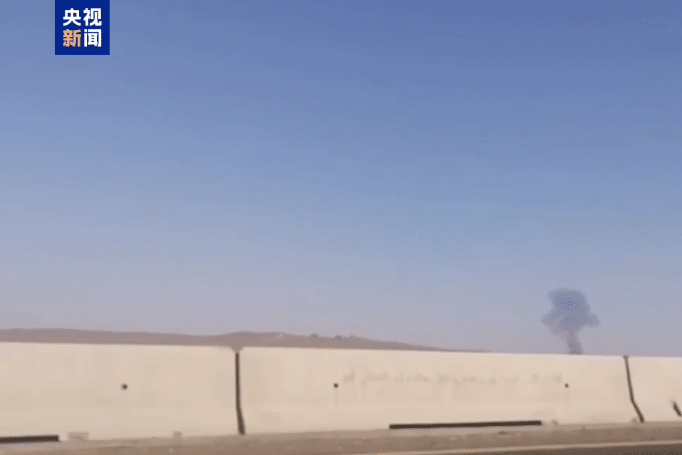 伊媒播出福尔多核设施附近画面！美以被曝一年前曾演练此次袭击，伊朗外长：将与普京会晤！中方：强烈谴责美方袭击伊朗