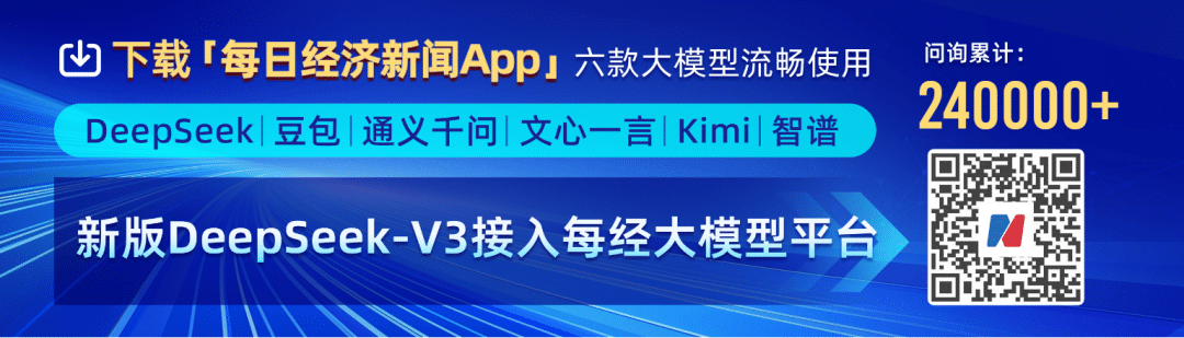 俄高官：俄罗斯将重新部署中短程导弹！