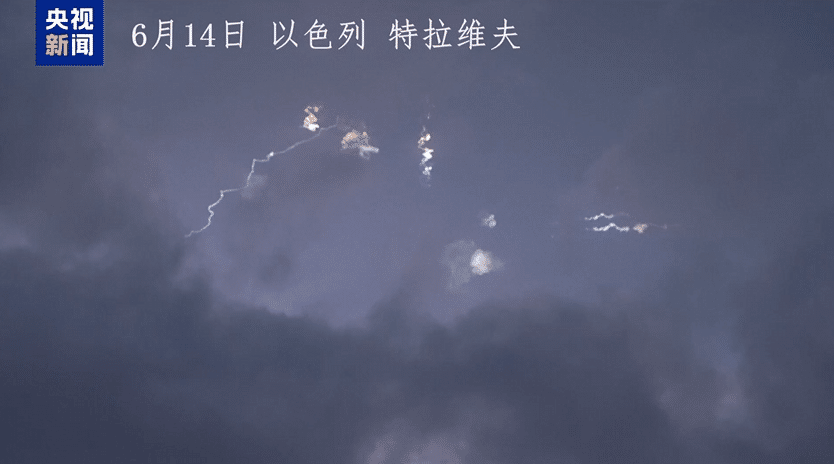 突发！以色列国防部总部被炸，以方：与伊朗政权处于「战争状态」！15分钟内3次导弹齐射，伊朗再出手，「正在计划打击美军基地」