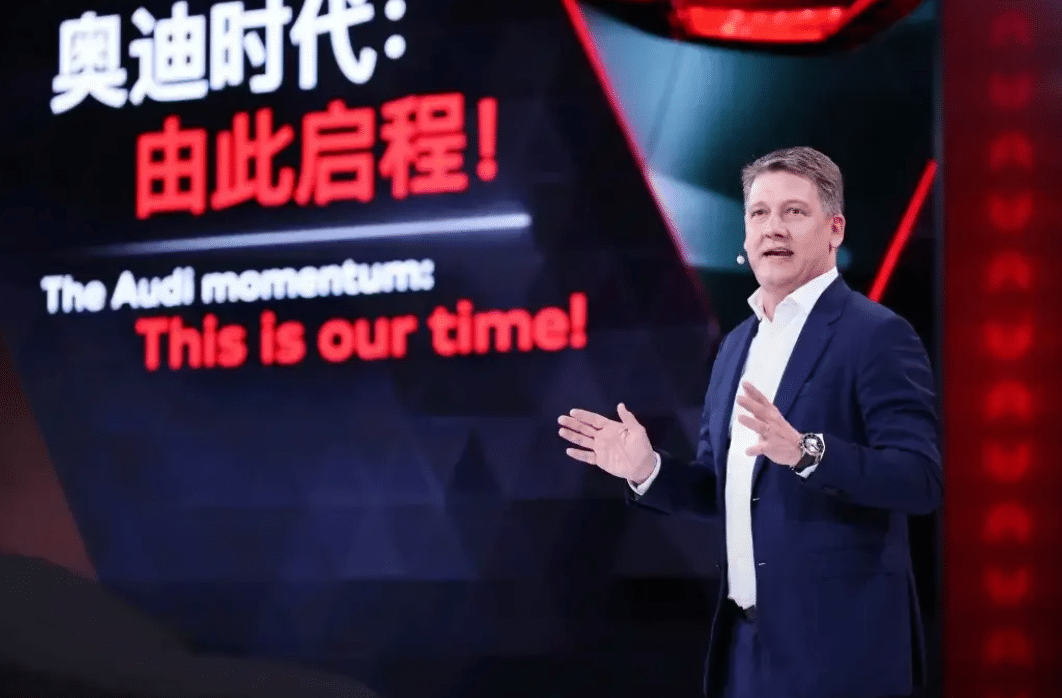 奥迪：确认暂停全面电动化计划！「不再设定明确停售燃油车时间表」