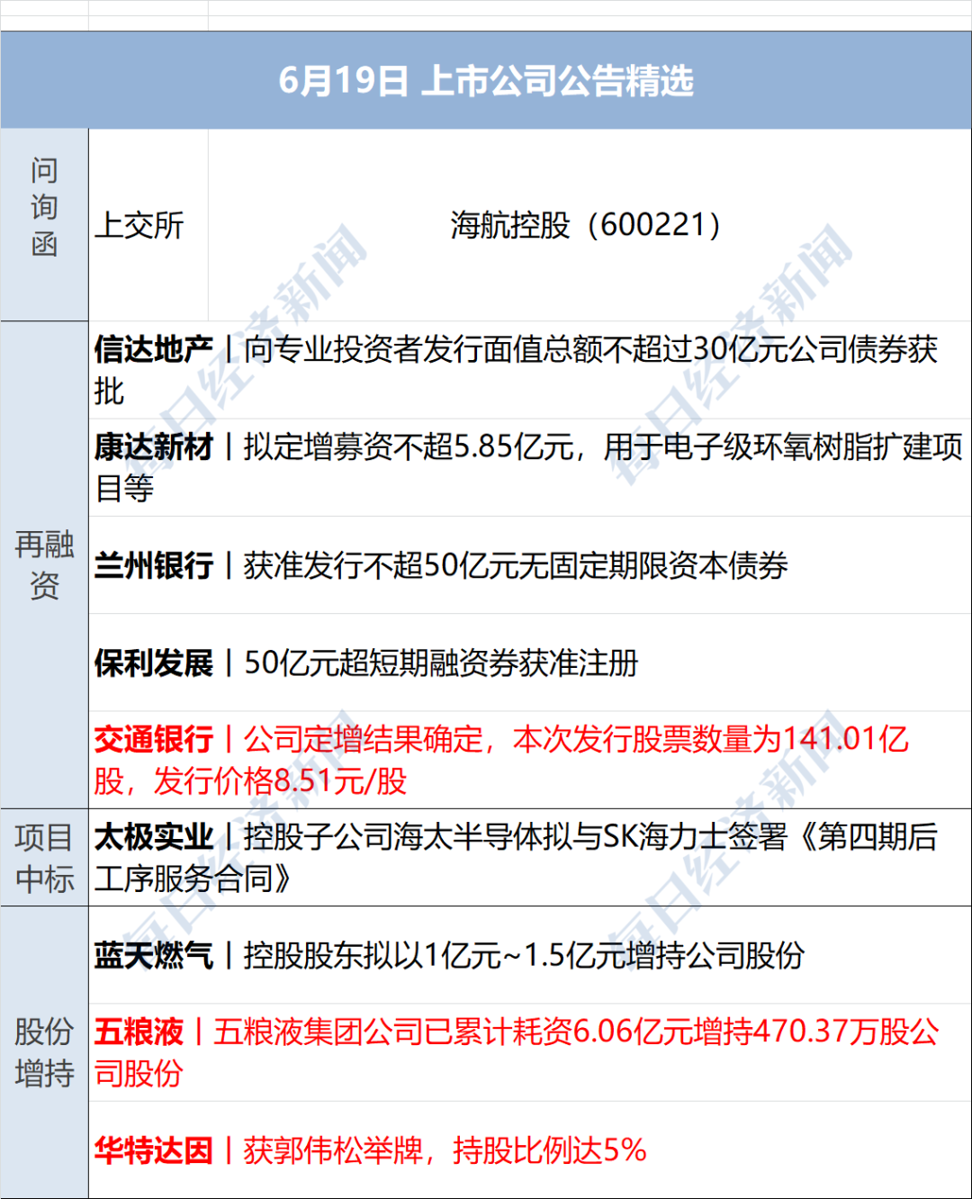 CFF20LXzkOyLVvPOzkhVwpDRSYE76g1tur8x34pdUicCqicfBHnGnIwBqw9XgeXYTrDmkS0udqbodeTcgUbjQX2Q.png