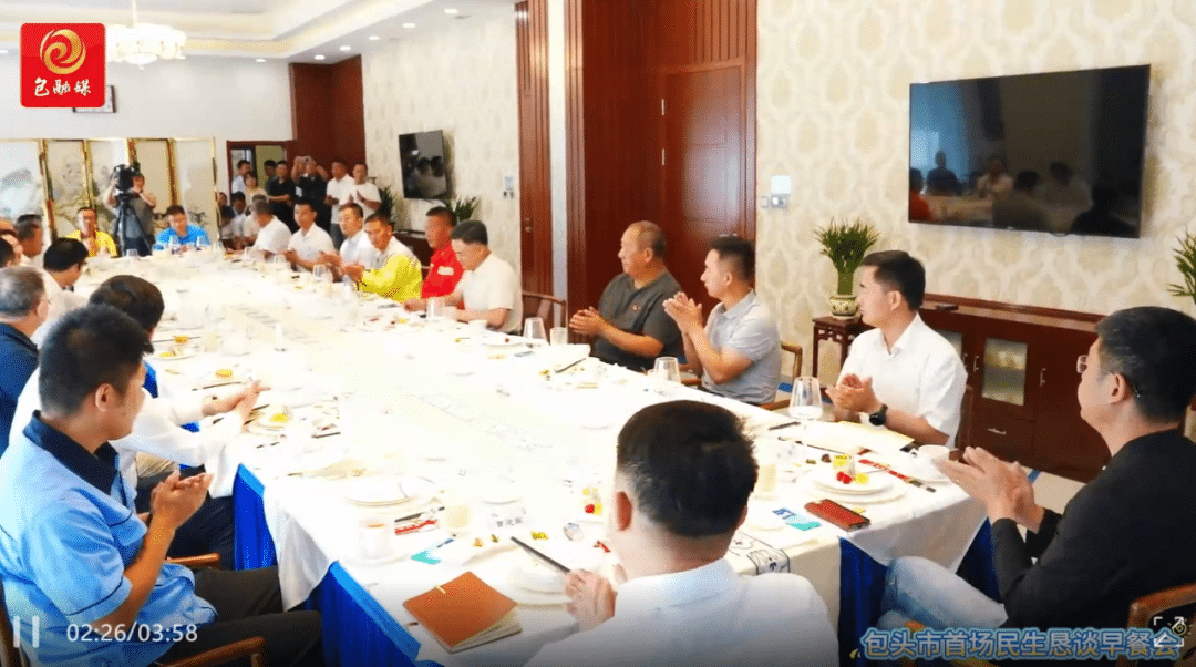 市委书记和市长请环卫工人、出租车司机、快递小哥等吃早餐，市委书记：坚决不作秀，不搞提前彩排