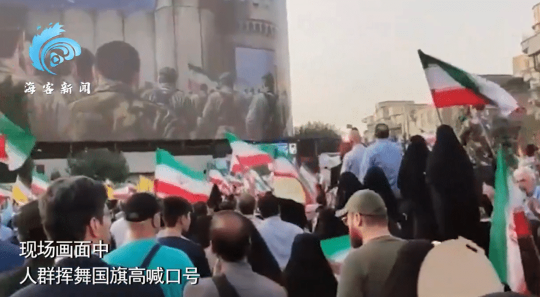 伊朗盛大庆祝战胜以色列：数万民众挥舞国旗高喊反美口号，德黑兰放烟花，被传阵亡的指挥官现身